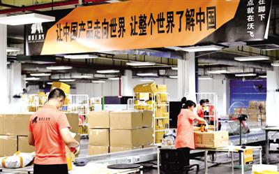 河南外貿穩(wěn)健增長 前5個月進出口總額1859.5億元，增速位居全國第五